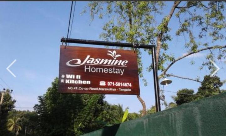 Jasmin Homestay Marakolliya Tangalle Bagian luar foto